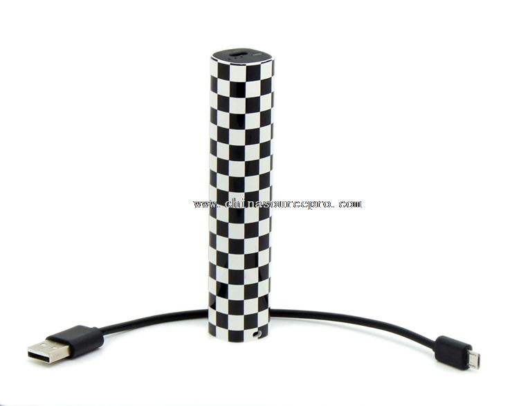 2600mah power bank