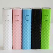 2600mah power bank images