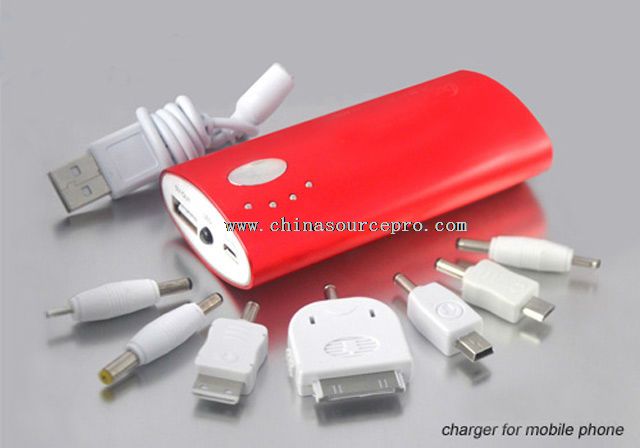 power bank