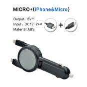 car charger with retractable cable images