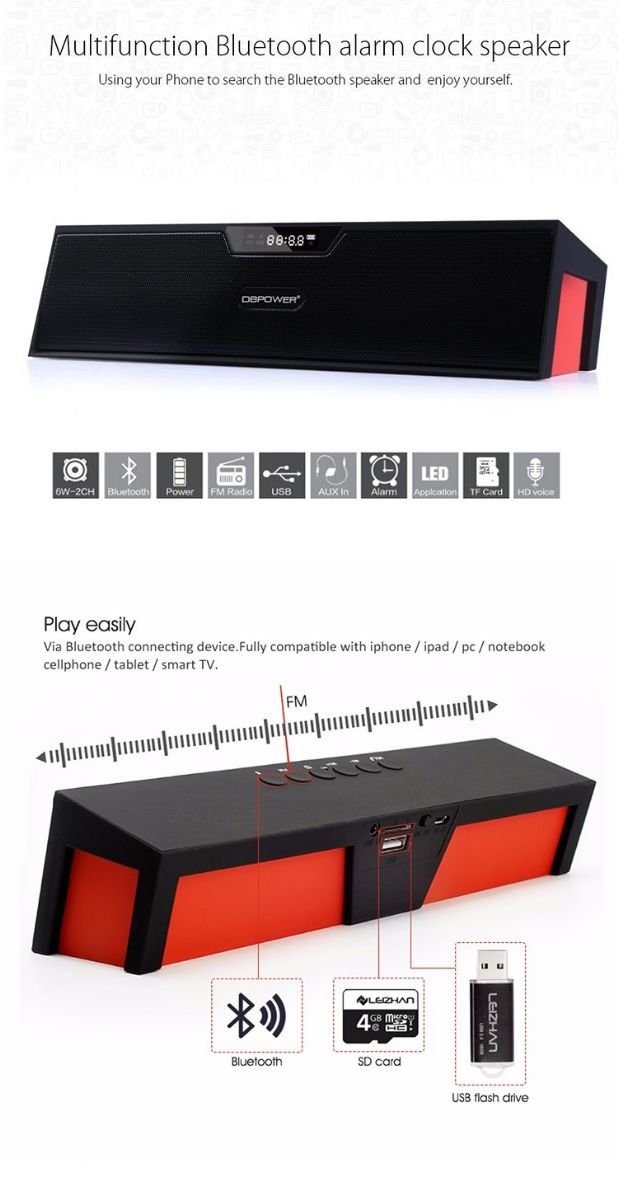  bluetooth speaker with fm antenna