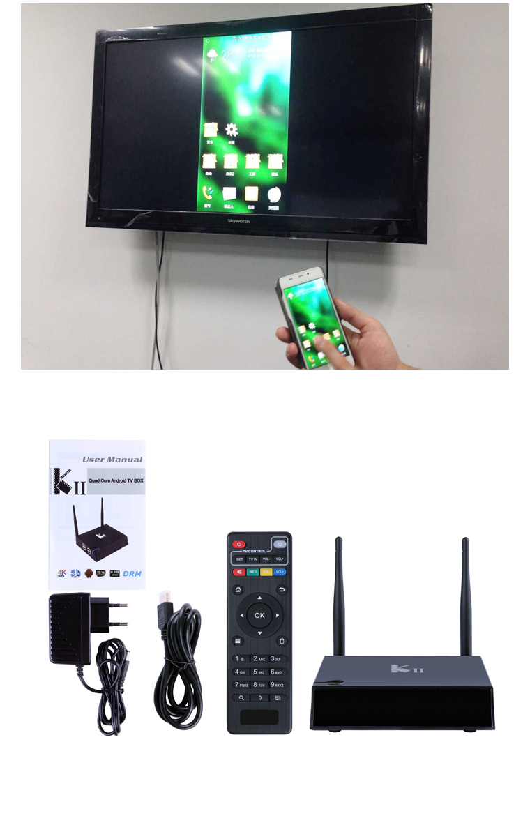 CPU 2g ram android 4.4 tv box with HD-MI
