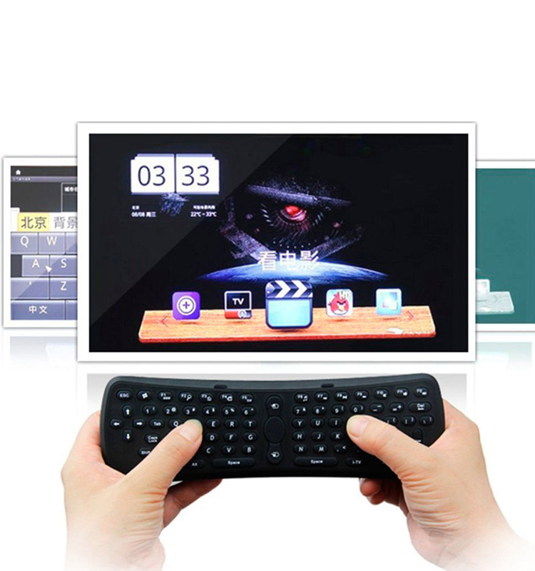 Anti-shake алгоритм міжміського airmouse для windows android MAC os і linux