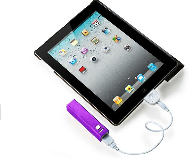  power bank 2600mah
