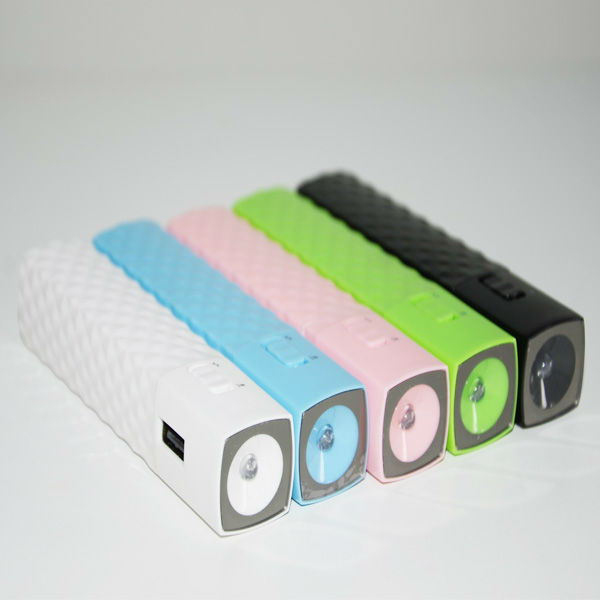 εξουσία τράπεζα 2600mah