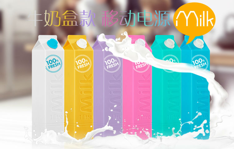 power bank for smartphone