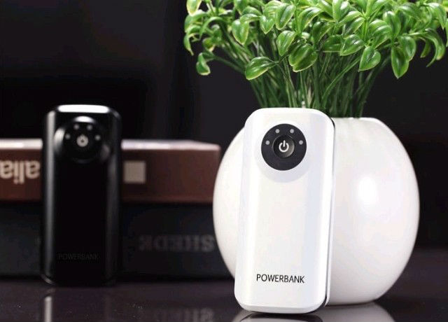 5200mah trust power bank