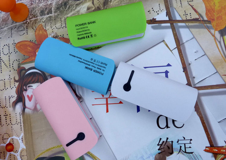 power bank 5200mah