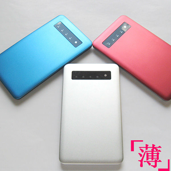 portable mobile battery power bank