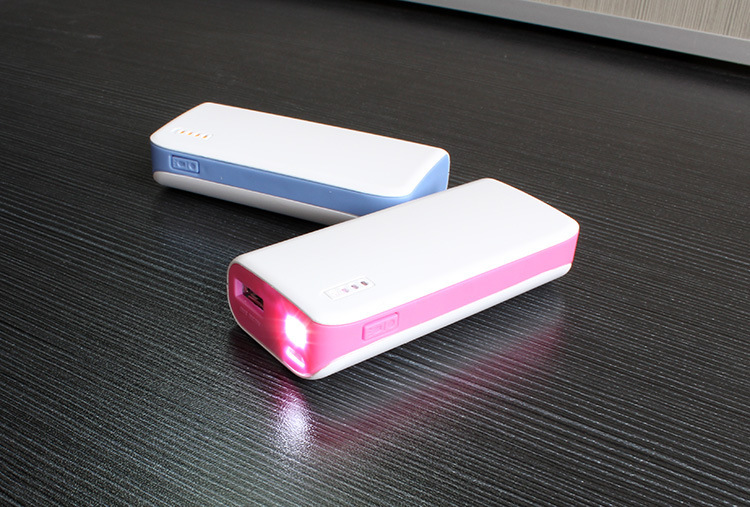 5000mAh power bank