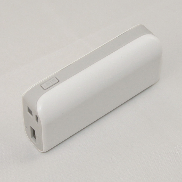 5000mAh power bank
