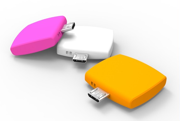 disposable power bank