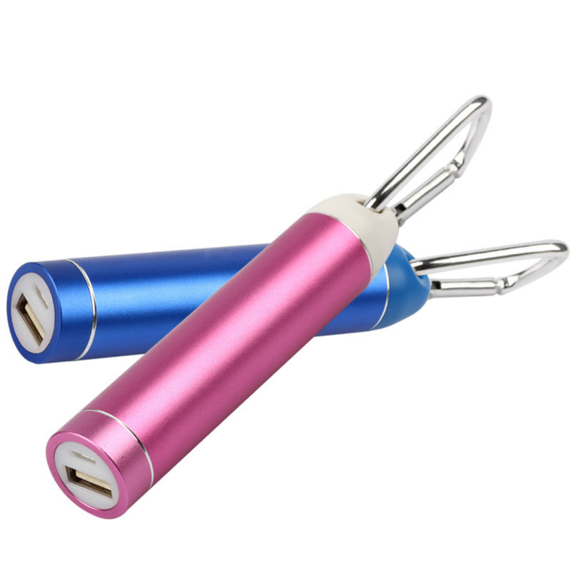  key chains smart power bank