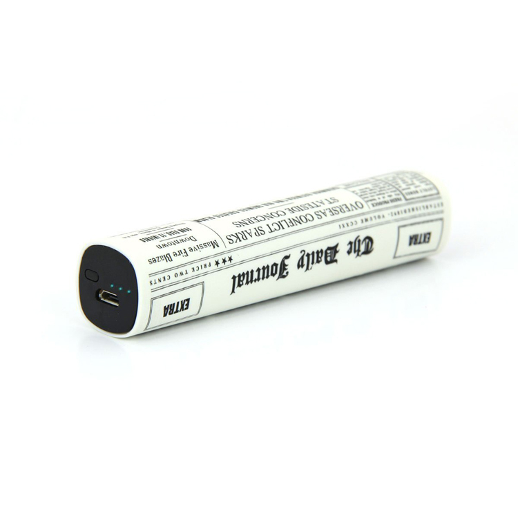 2600mah power bank