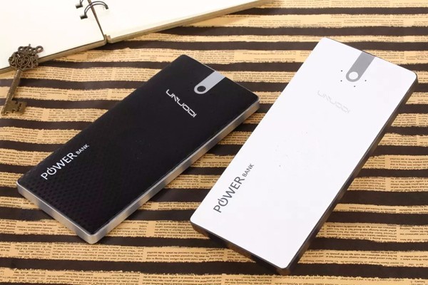 8000mAh power bank