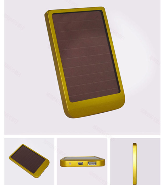 solar powerbank