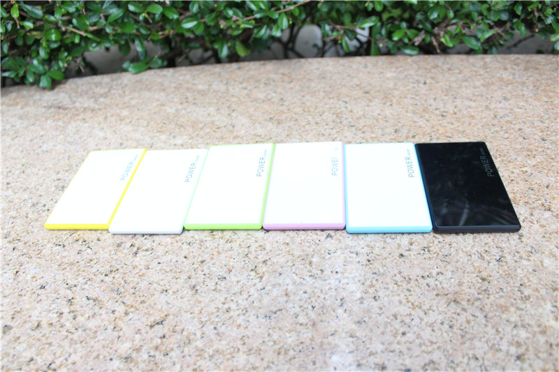 «2200mah