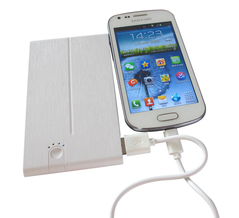 8000mah power bank