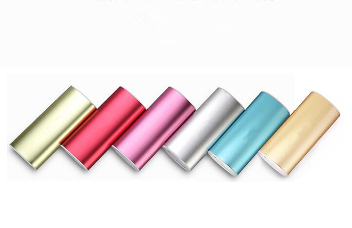 portable power bank 