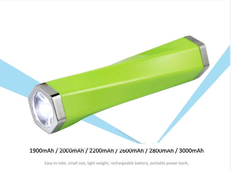 السلطة الضفة 2600mah
