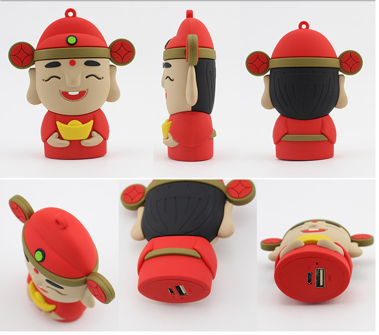 PVC power bank