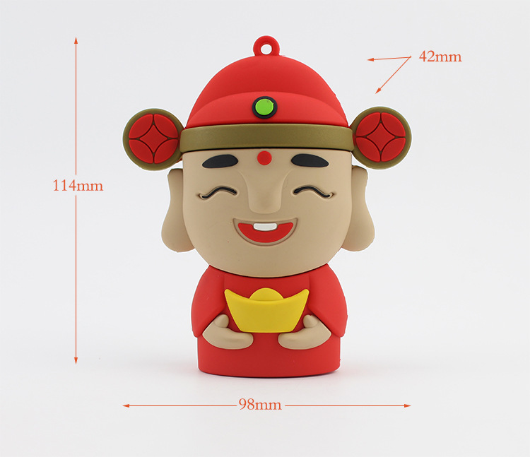 PVC power bank