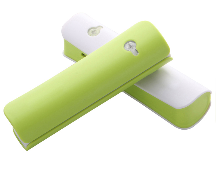 2600mAh USB Portable power bank