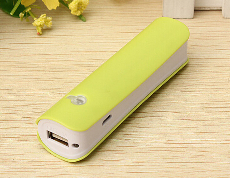 2600mAh USB Portable power bank