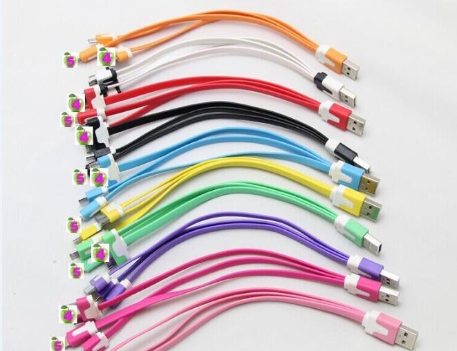 Multifunctional 3 in 1 USB Cable