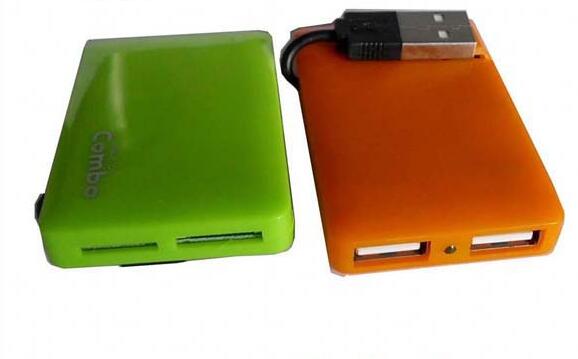 PA Card Reader with 3 Port