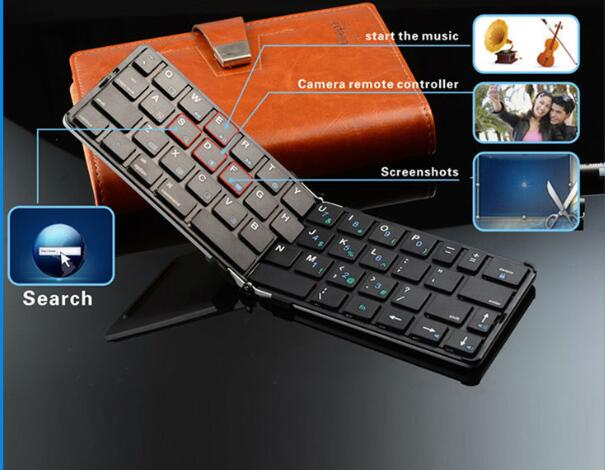 Slim Mini Folding Bluetooth Keyboard
