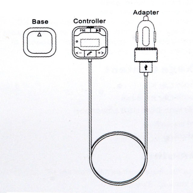 Bluetooth FM Transmitter Modulator Car Kit 