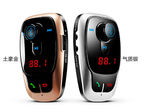 bluetooth car kit