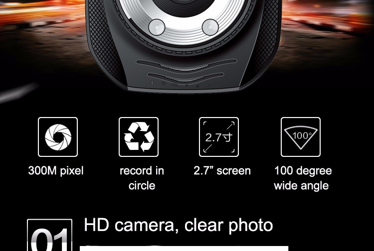 720P dvr dash car camera recorder